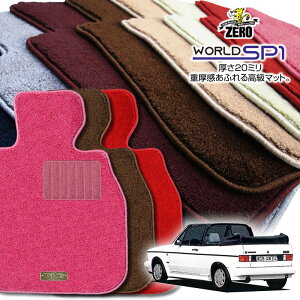 �t�H���N�X���[�Q�� �S���tII�i2�j�J�u���I 152HK 1990/10�`1993/10 ���n���h�� ��p�t���A�}�b�g�y(ZERO) ���[���hSP1�V���[�Y�z �[�� ������ �J�[�}�b�g �O�ԁE�A���� �ԗp�A�N�Z�T���[ ���� ����