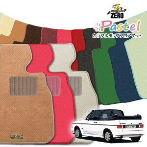 �t�H���N�X���[�Q�� �S���tII�i2�j�J�u���I 152HK 1990/10�`1993/10 ���n���h�� ��p�t���A�}�b�g�y(ZERO) �p�X�e���V���[�Y�z �[�� ������ �J�[�}�b�g �O�ԁE�A���� �ԗp�A�N�Z�T���[ ���� ����h