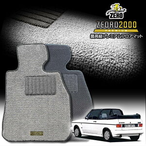 tHNX[Q StIIi2jJuI 152HK 1990/10`1993/10 nh ptA}bgy(ZERO) ZEORO2000Ev~AV[Yz [  J[}bg OԁEA ԗpANZT[ 