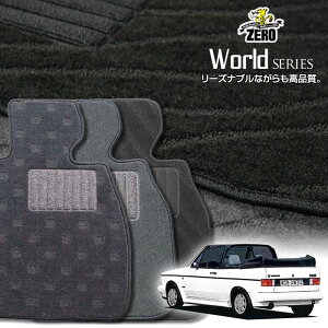 �t�H���N�X���[�Q�� �S���tII�i2�j�J�u���I 152HK 1990/10�`1993/10 ���n���h�� ��p�t���A�}�b�g�y���[���h�V���[�Y�z ������ �J�[�}�b�g �O�ԁE�A���� �ԗp�A�N�Z�T���[ ���� ����h�~ �ԃ}�b�g