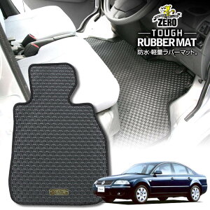 tHNX[Q pT[g 3B 1997/8`2006/4 Enh ptA}bgy(ZERO) ZEROo[}bgz [  J[}bg OԁEA ԗpANZT[  h~ ԃ}bg