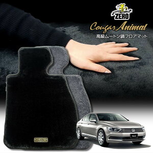 tHNX[Q pT[g 3Cn 2015/7`2023/11 Enh ptA}bgy(ZERO) N[K[V[Yz [  J[}bg OԁEA ԗpANZT[  h~ ԃ}bg