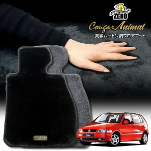 tHNX[Q | 6NA 1996/8`2002/5 Enh ptA}bgy(ZERO) N[K[V[Yz [  J[}bg OԁEA ԗpANZT[  h~ ԃ}bg