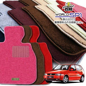 tHNX[Q | 6NA 1996/8`2002/5 Enh ptA}bgy(ZERO) [hSP1V[Yz [  J[}bg OԁEA ԗpANZT[  h~ ԃ}bg