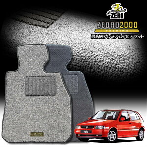 tHNX[Q | 6NA 1996/8`2002/5 Enh ptA}bgy(ZERO) ZEORO2000Ev~AV[Yz [  J[}bg OԁEA ԗpANZT[  h~ ԃ}b