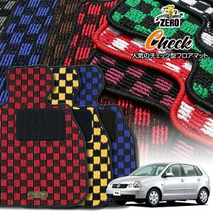 tHNX[Q | 9NB 2002/5`2009/10 Enh ptA}bgy(ZERO) `FbNV[Yz [  J[}bg OԁEA ԗpANZT[  h~ ԃ}bg