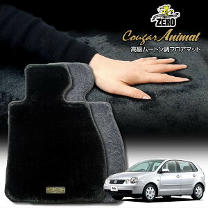 tHNX[Q | 9NB 2002/5`2009/10 Enh ptA}bgy(ZERO) N[K[V[Yz [  J[}bg OԁEA ԗpANZT[  h~ ԃ}bg