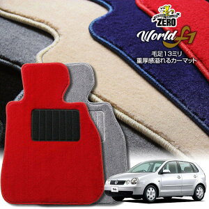 tHNX[Q | 9NB 2002/5`2009/10 Enh ptA}bgy[hF1V[Yz  J[}bg OԁEA ԗpANZT[  h~ ԃ}bg