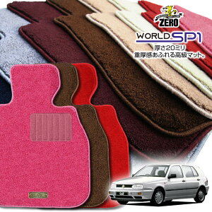 tHNX[Q St3iIIIj 1HA 1992/4`1998/8 Enh ptA}bgy(ZERO) [hSP1V[Yz [  J[}bg OԁEA ԗpANZT[  h~ ԃ}b