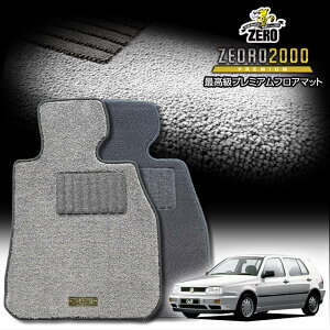 tHNX[Q St3iIIIj 1HA 1992/4`1998/8 Enh ptA}bgy(ZERO) ZEORO2000Ev~AV[Yz [  J[}bg OԁEA ԗpANZT[  h