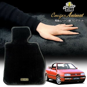 tHNX[Q St3iIIIjJuI 1EA 1995/1`1998/8 Enh ptA}bgy(ZERO) N[K[V[Yz [  J[}bg OԁEA ԗpANZT[  h~ 