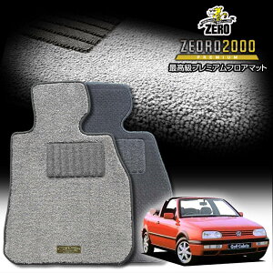 tHNX[Q St3iIIIjJuI 1EA 1995/1`1998/8 Enh ptA}bgy(ZERO) ZEORO2000Ev~AV[Yz [  J[}bg OԁEA ԗpANZT[ 