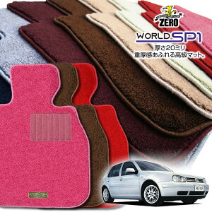 tHNX[Q St4iIVj 1JA 1998/8`2004/6 Enh ptA}bgy(ZERO) [hSP1V[Yz [  J[}bg OԁEA ԗpANZT[  h~ ԃ}