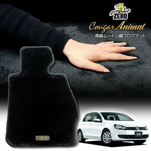 �t�H���N�X���[�Q�� �S���t6�iVI�j 1KC# 2009/4�`2013/5 �E�n���h�� ��p�t���A�}�b�g�y(ZERO) �N�[�K�[�V���[�Y�z �[�� ������ �J�[�}�b�g �O�ԁE�A���� �ԗp�A�N�Z�T���[ ���� ����h�~ �ԃ}�b�g