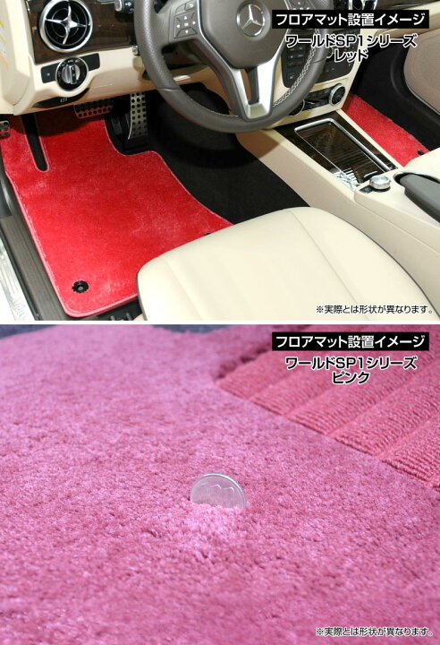 楽天市場】メルセデスベンツ Eクラス(C207 クーペ) C207 2009/7～2017 