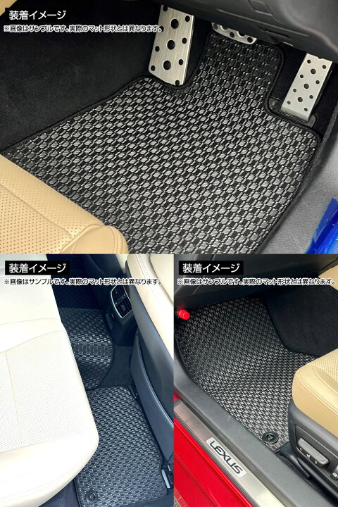 楽天市場】ホンダ シビック FN2 H21/11～H24/6 タイプRユーロ 専用 