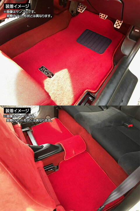 楽天市場】フェラーリ F430 F430 2005/1〜2010/1 左ハンドル 専用 