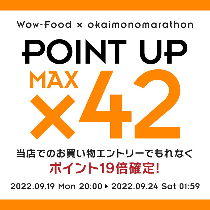 楽天市場】ポイント10倍 20%OFF コールドプレスジュース Wow cold press orchard コールドプレスオーチャード ブラッドオレンジ(1000ml)・オレンジ(215ml)ミックスセット (各4本入)100% ジュース 朝ごはん 朝食 ヘルシー ナチュラル : Wow -Food楽天市場店 楽天市場】ポイント10倍 20%OFF コールドプレスジュース Wow cold press orchard コールドプレスオーチャード ブラッドオレンジ(1000ml)・オレンジ(215ml)ミックスセット (各4本入)100% ジュース 朝ごはん 朝食 ヘルシー ナチュラル : Wow -Food楽天市場店