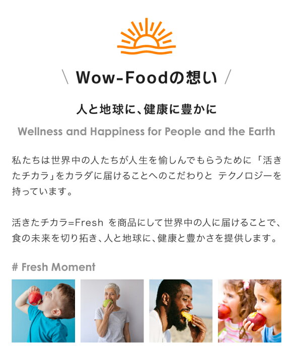 楽天市場】1,000円ポッキリ 送料込 Wow コールドプレスジュース フレッシュジュース お楽しみ3本(小)セット (215ml/3本) 1000円 ポッキリ オレンジ アップル ピンクグレープフルーツ ブラッドオレンジ グレープフルーツ マンダリン グレープ 100% ジュース ... 楽天市場】1,000円ポッキリ 送料込 Wow コールドプレスジュース フレッシュジュース お楽しみ3本(小)セット (215ml/3本) 1000円 ポッキリ オレンジ アップル ピンクグレープフルーツ ブラッドオレンジ グレープフルーツ マンダリン グレープ 100% ジュース ...
