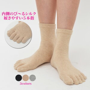 5{wC fB[X { 22`24cm RۖhL K \ 100% ɓ镔VN100 ₷5{wC _炩 肪ǂ ΍ ʋC ɂ   