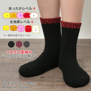 э C  ۉC K 肪ǂ ۉ ɃtBbg ۉ Oop fM  p |XJ@n   wl ₦΍ ܐۉ ɒgɌ 