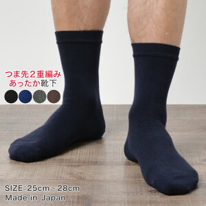 C g Y { 25`28cm   \bNX ~ hV̓ Mtg ₦ ₦ ₦ ₦΍ ₦Ƃ ₦ E[ ܐ 2d z z ۉ fM am