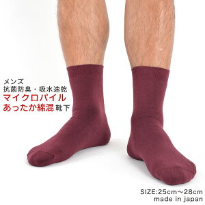  C Y }CNpC D z RۖhL C { 25`28cm  S  ₦Ȃ h fM pC\bNX ₦ ₦΍ 