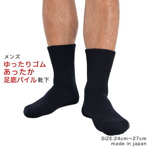  Y C S C { 24`27cm   S  ߂Ȃ ₦Ȃ ₦ ₦΍ ₦Ƃ h fM pC\b