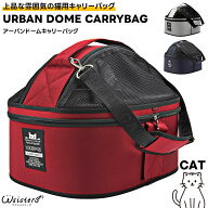 猫 ドームキャリー キャリーバッグ 移動用 メッシュ ペット用品 お出かけ 散歩 人気 新作 猫用 セール Pa…