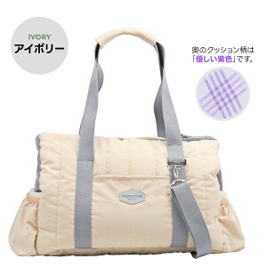 yz  J[gNbV }OlbgŒ莮  xr[J[V[g V_[obO 悹NbV p o U Z[ RtH[^[ bV ParisDog pXhb