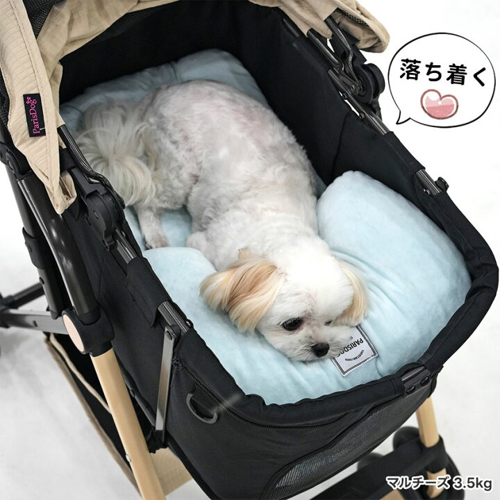 楽天市場】犬 カートクッション ベッド 犬用 ペット カート クッション 