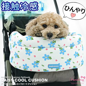  L N[NbV ėp ybgJ[gp RtH[^[ {X^[ Ђ}bg  ؍uh PARISDOG yfCW[COOLRtH[gNbVz