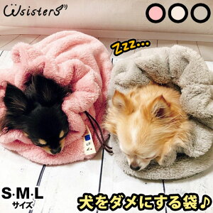 yz_ɂ  ړI ѕz EH[}[ uPbg zJzJ ӂӂ p GAR  }CNt@Co[ ɗD lC V h ~ ParisDog pXhbO 