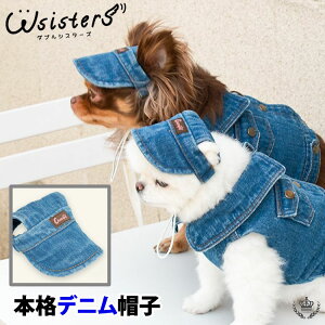 y[֑z  Xq fj  ʐ^Be ybgpi wAANZT[ 킢 lC V ^ DogPose hbO|[Y Ki WSISTERS _uVX^[Y _uVX y{ifj