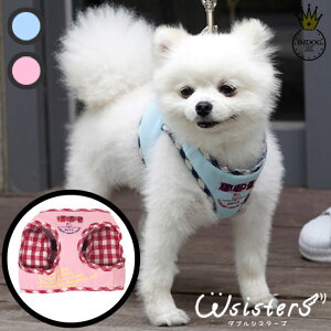 y[֑z  n[lX [h hbOEFA ybgpi o U  킢 bV lC V ^ t H~ u[ sN ParisDog pXhbO Ki WSISTERS _