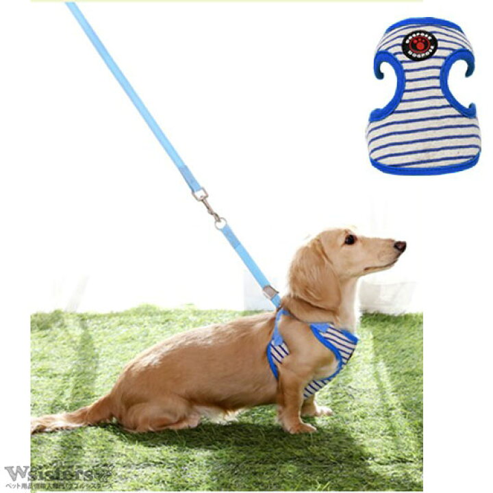 楽天市場 犬 ハーネスのみ リード ボーダー ドッグウェア ペット用品 お出かけ 散歩 胴輪 かわいい 人気 新作 小型犬 春夏 秋冬 肌に優しい Dogpose ドッグポーズ 正規品 Wsisters ダブルシスターズ ダブシス Dpボーダーハーネス ハーネスのみ Wsisters ダブル 楽天市場 犬 ハーネスのみ リード ボーダー ドッグウェア ペット用品 お出かけ 散歩 胴輪 かわいい 人気 新作 小型犬 春夏 秋冬 肌に優しい Dogpose ドッグポーズ 正規品 Wsisters ダブルシスターズ ダブシス Dpボーダーハーネス ハーネスのみ Wsisters ダブル