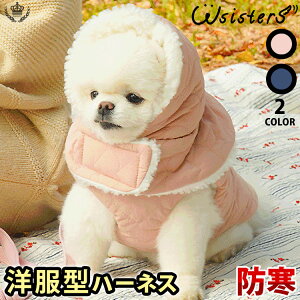 y[֑z  n[lX ~ m^ h pfBO  o g ۉ V[v{A lC V ^ Z[ t H ~p DogPose hbO|[Y Ki WSISTERS _uVX^[