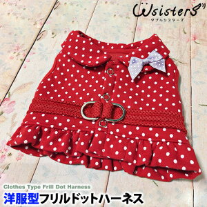 y[֑z hbOEFA ybgpi n[lX [h o U  킢 lC V ^ t H~ t hbg bh ParisDog pXhbO Ki WSISTERS _u