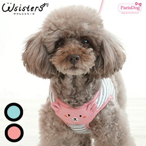 y[֑zy݌ɏz  n[lX p [h hbOEFA ybgpi o U  킢 bV lC V ^ Z[ t  H ~ ParisDog pXhbO 