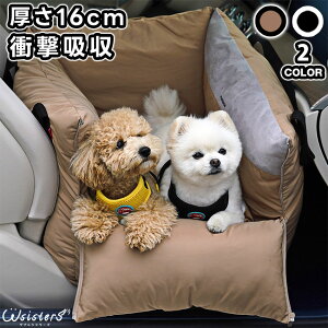 犬 カート かわいいの人気商品 通販 価格比較 価格 Com