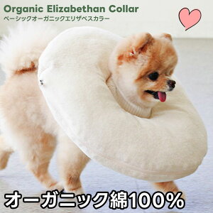 yz  GUxXJ[ I[KjbN ɗD  NbV  PA[pi Jo[ Ags[ q ȒP 畆ی ^ Z[ ChocopetHouse Ki WSISTERS _u