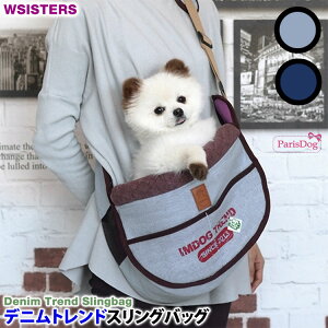 yz pi XO L[obO fj  o 킢 lC V ^ t  H ~ |Pbg ParisDog pXhbO Ki WSISTERS _uVX^[Y _uVX y