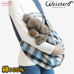 yz XO `FbN ybgpi pi L[obO  o U 킢 lC V ^ H~ u[ sN ParisDog pXhbO Ki WSISTERS _uVX^