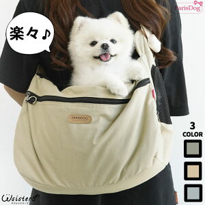 y啝lz(ʌ)  XOobO R Ђ ȑf L[obO XO o i U 킢 lC V ^ Z[ ParisDog pXhbO Ki WS