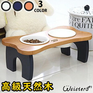 �y���������z�� �v���~�A�� �H��� �V�R�� �{�E�� �_�u�� �E�b�h ���S �H�� ���^�� �l�C HappyVillage �n�b�s�[���B���b�W ���K�i WSISTERS �_�u���V�X�^�[�Y �_�u�V�X �y�K�����^�V�R�ؐH���Z�b