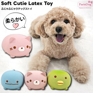 y[։z   ebNX _炩 S  킢 lC V ^ ParisDog pXhbO Ki WSISTERS _uVX^[Y yӂɂӂɃebNXgCz