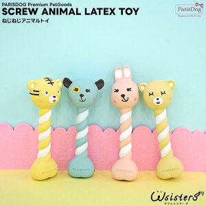   ʂ 킢 lC V ^  ParisDog pXhbO Ki WSISTERS _uVX^[Y _uVX y˂˂Aj}gCz