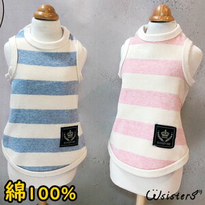 y[։z  ^Ngbv   hbOEFA TVc 킢 lC V ^ Z[ t  H gCv[h ` N[  Dogpose hbO|[Y Ki WSISTERS _uVX