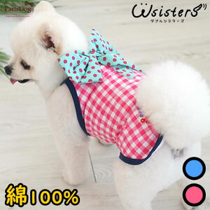 y[֑zy݌ɏz @ L~\[ `FbN { ԕ ̕ 킢 lC V ^ Z[ t H   COOL ėp ParisDog pXhbO Ki WSISTERS _