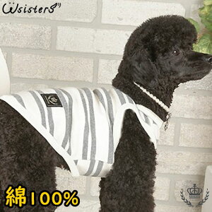 y[։z  ̕ hbOEFA L~\[ ^Ngbv 킢 lC V ^ Z[ t  H {[_[ AC{[ O[   N[  DogPose Ki WSISTER